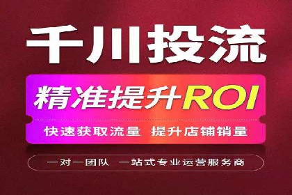 内容营销与信息流推广结合：成功案例分析